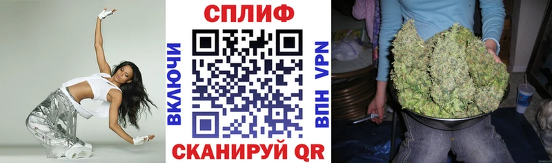 Купить закладку Норильск АМФЕТАМИН  Мефедрон  Конопля 