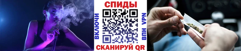 БУТИРАТ 1.4BDO  что такое   Норильск 