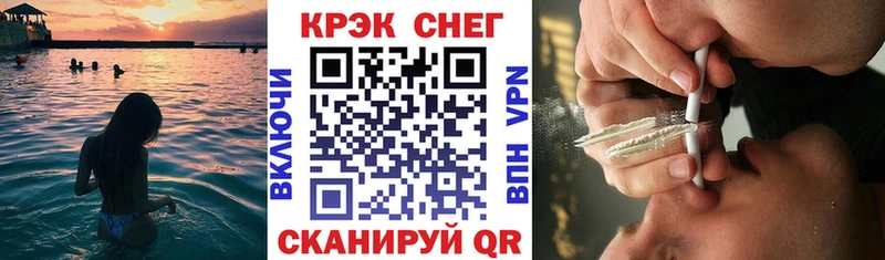 COCAIN Перу  цены   Норильск 