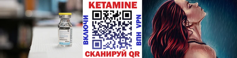 кракен онион  Норильск  Кетамин ketamine 