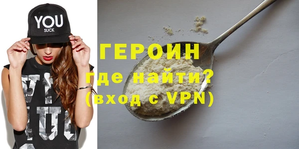 мет Кукмор