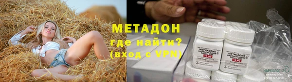 дурь Кулебаки