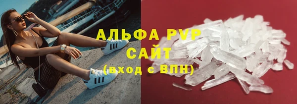 мет Кукмор