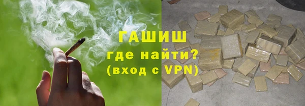 мет Кукмор