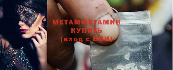 дурь Кулебаки