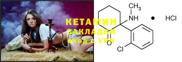 дурь Кулебаки