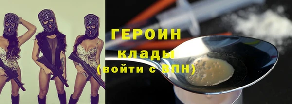 мет Кукмор