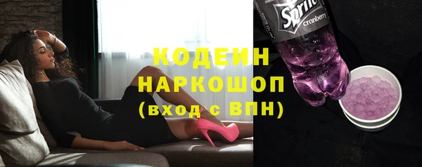 дурь Кулебаки