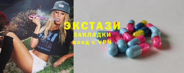 мет Кукмор