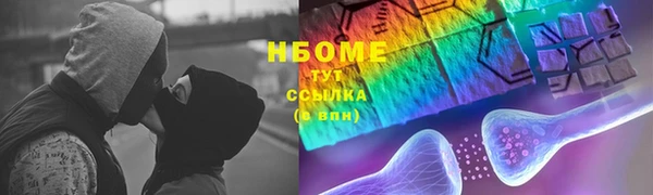 мет Кукмор