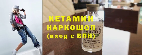 дурь Кулебаки
