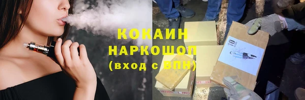 дурь Кулебаки