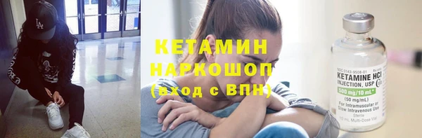 дурь Кулебаки