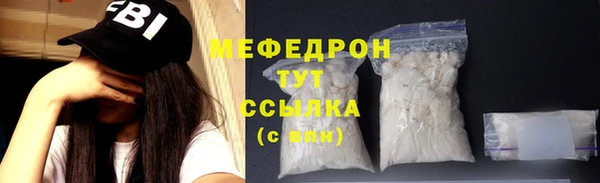 дурь Кулебаки