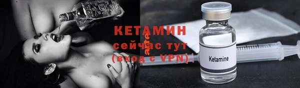 мет Кукмор
