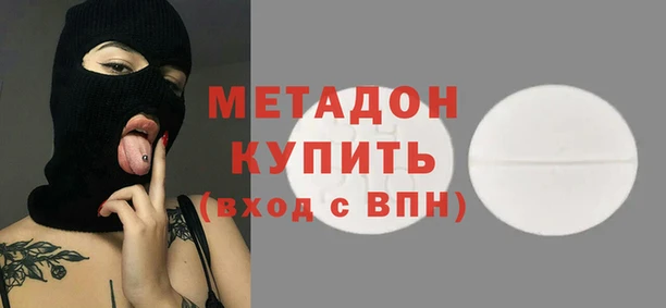 мет Кукмор