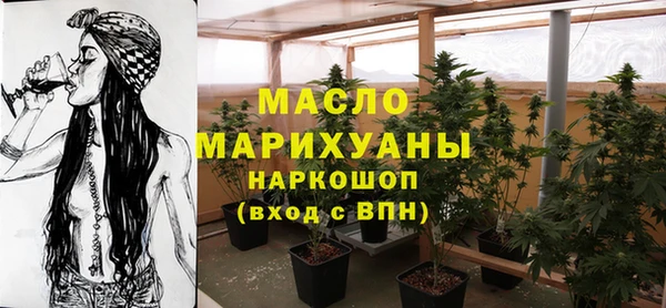 мет Кукмор