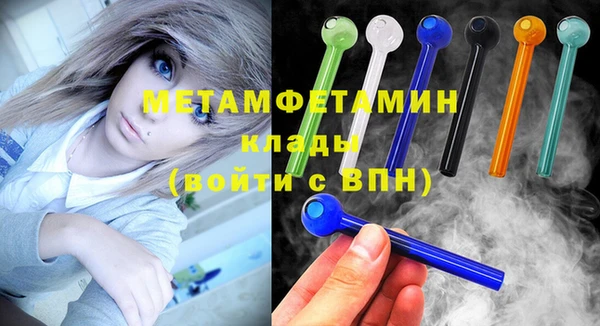 дурь Кулебаки