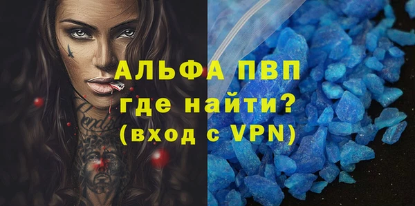 дурь Кулебаки