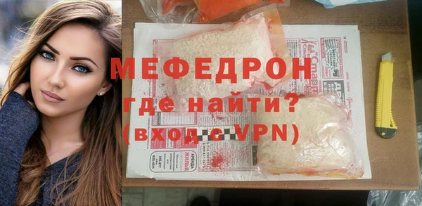 мет Кукмор