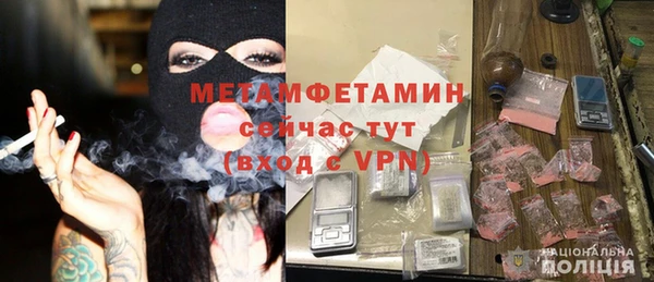 мет Кукмор