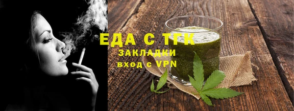 дурь Кулебаки