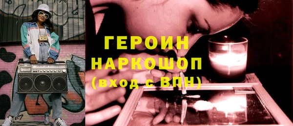 дурь Кулебаки