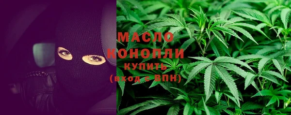 дурь Кулебаки