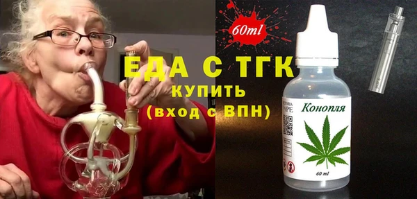 мет Кукмор