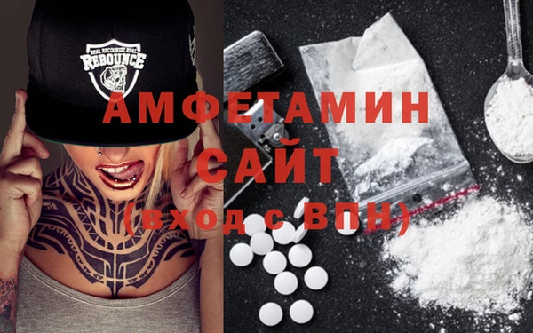 дурь Кулебаки