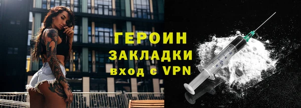мет Кукмор
