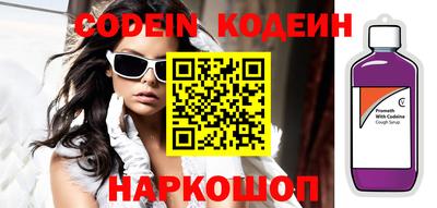 твердый Ирбит