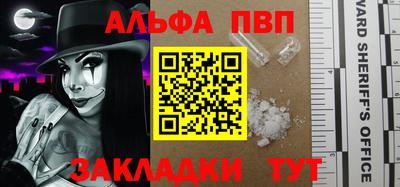 твердый Ирбит