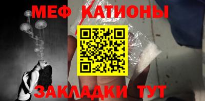 прущие грибы Изобильный