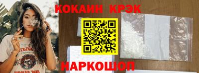 прущие грибы Изобильный