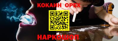 твердый Ирбит
