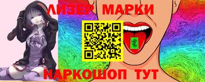 твердый Ирбит