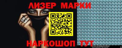 твердый Ирбит
