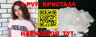 прущие грибы Изобильный