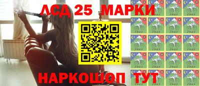 МДМА Ипатово