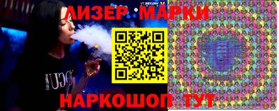 прущие грибы Изобильный