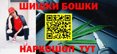 МДМА Ипатово