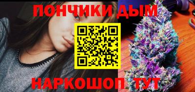 МДМА Ипатово