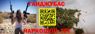 твердый Ирбит