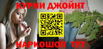 МДМА Ипатово