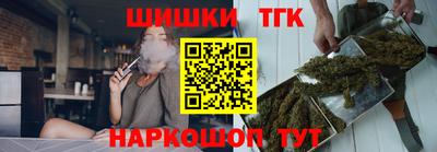 твердый Ирбит