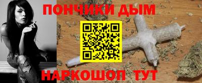твердый Ирбит