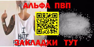 МДМА Ипатово