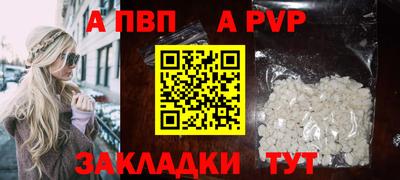 прущие грибы Изобильный