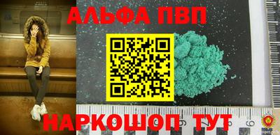 твердый Ирбит